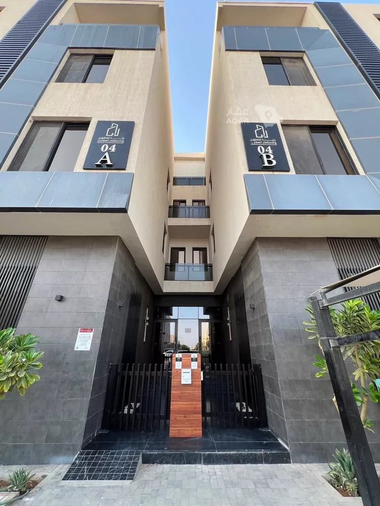Apartment for Rent in Riyadh Al Yasmin