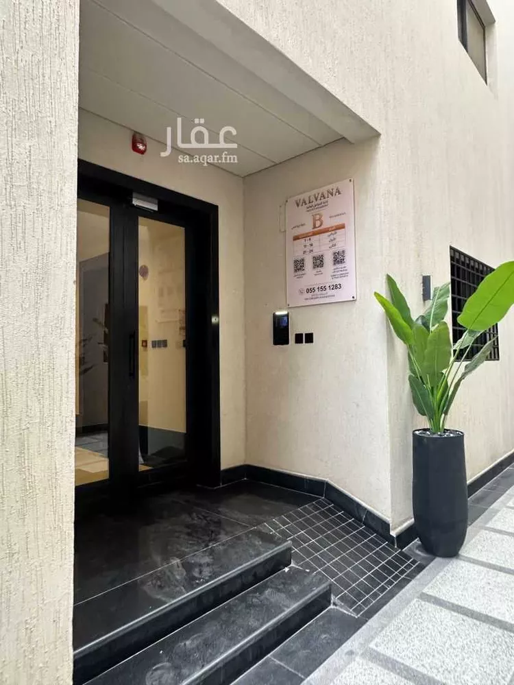 Apartment for Rent in Riyadh Al Arid