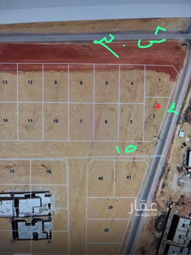 أرض للبيع في حي الحي الشمالي, مدينة الفويلق, منطقة القصيم صورة 4