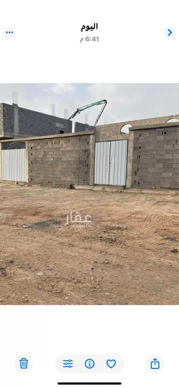 أرض للبيع في شارع حضوضاء 219, حي حضوضاء, مدينة المدينه المنوره, منطقة المدينة المنورة صورة 2