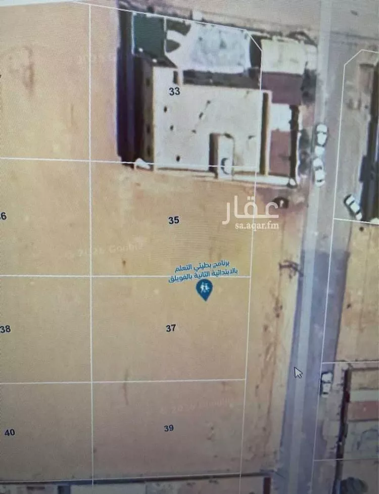 أرض للبيع في شارع حسان بن ثابت, مدينة الفويلق, منطقة القصيم صورة 2