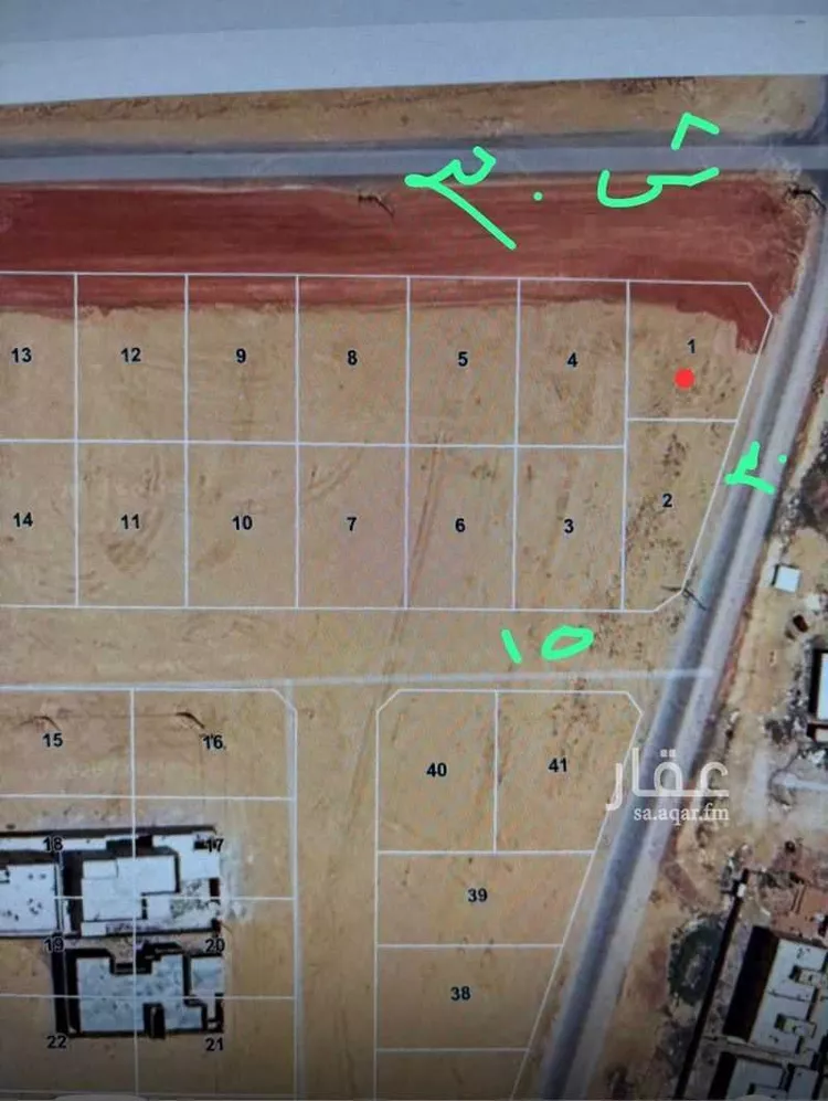 أرض للبيع في حي الحي الشمالي, مدينة الفويلق, منطقة القصيم صورة 2