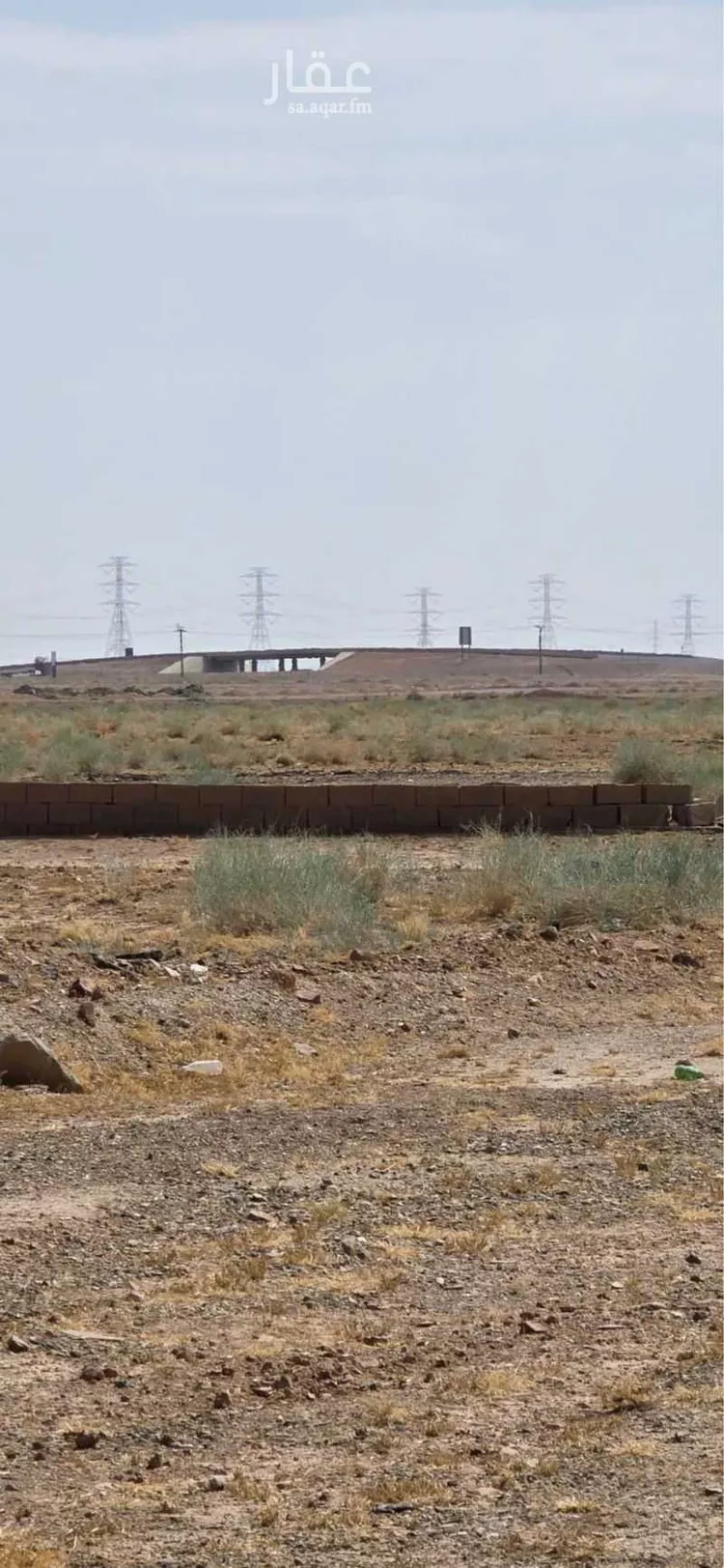 Land for Sale in An Nabhaniyah An Nabhaniyah
