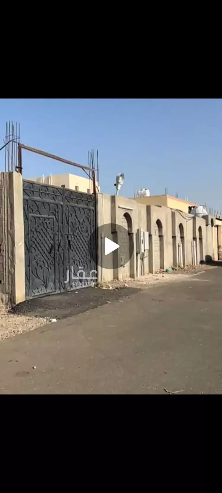 أرض للبيع في شارع عطارد الدارمي ، حي العزيزية ، المدينة المنورة ، منطقة المدينة المنورة