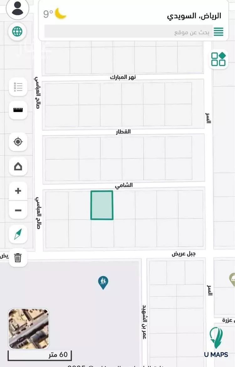 أرض للبيع في شارع الشامي, حي السويدي, مدينة الرياض, منطقة الرياض صورة 2