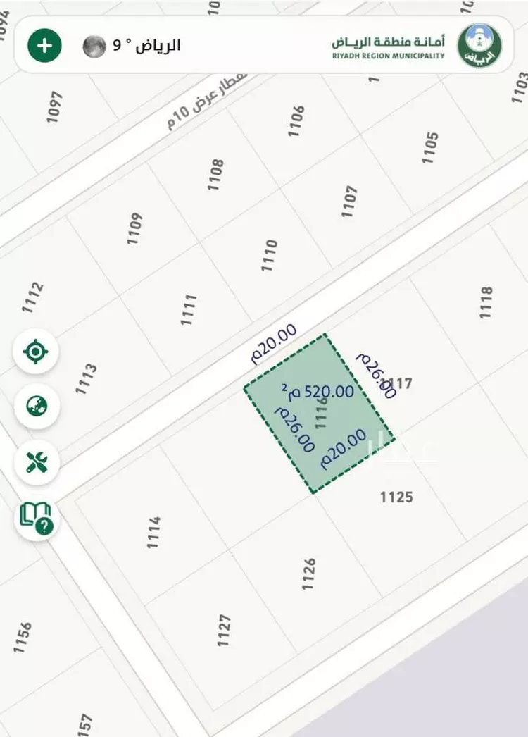 أرض للبيع في شارع الشامي, حي السويدي, مدينة الرياض, منطقة الرياض صورة 3