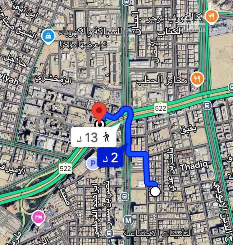 شقة للإيجار في شارع أبي البركات الأنصاري, حي الضباط, مدينة الرياض, منطقة الرياض