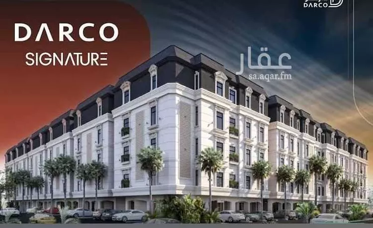 Apartment for Rent in Jeddah Ar Rawdah
