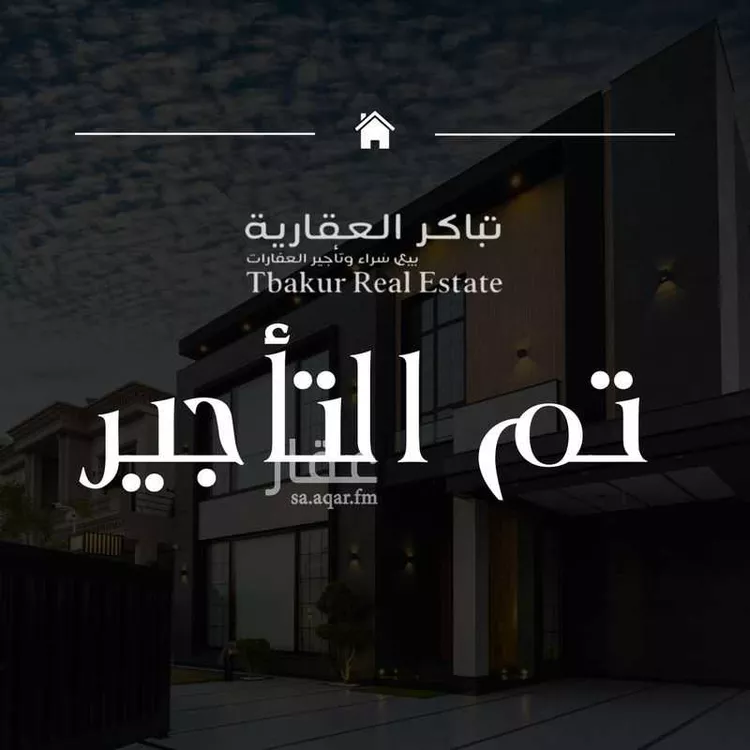 شقة للإيجار في شارع إبن شداد, حي البوادي, مدينة جدة, منطقة مكة المكرمة