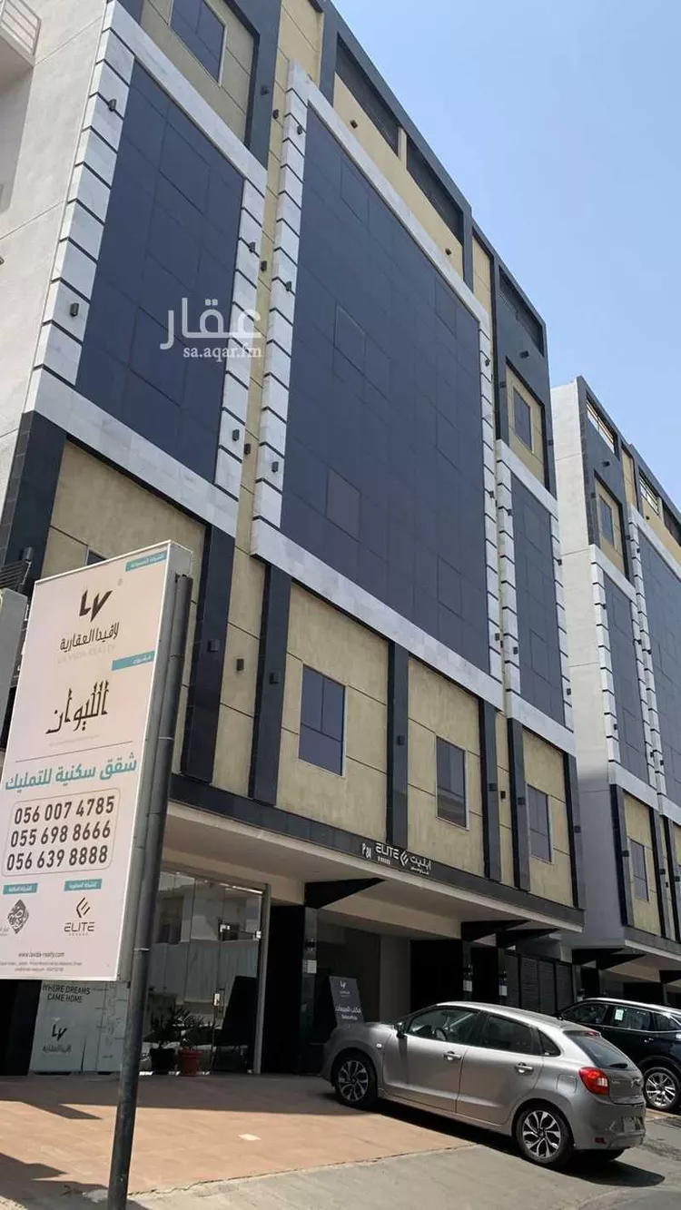 Apartment for Sale in Jeddah Al Aziziyah