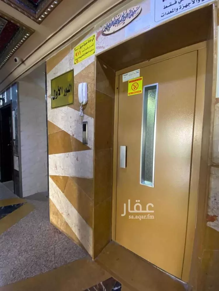 شقة للإيجار في شارع صري, حي السلامة, مدينة جدة, منطقة مكة المكرمة صورة 3