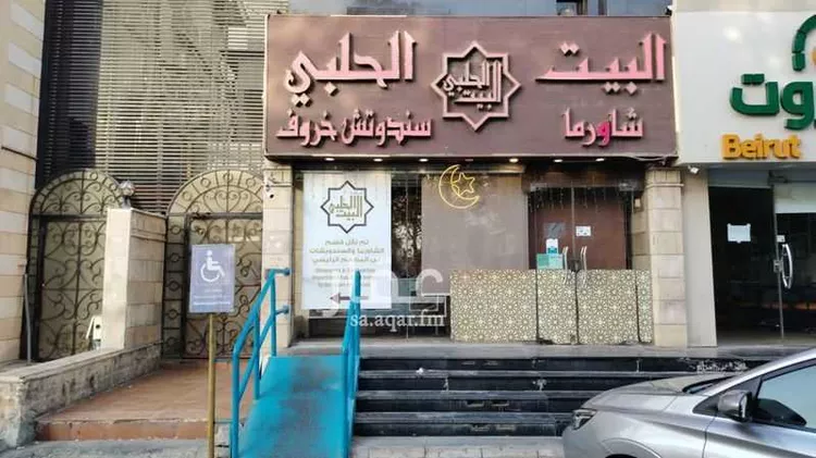 محل للإيجار في شارع عبدالرحمن ابن احمد السديري, حي السلامة, مدينة جدة, منطقة مكة المكرمة صورة 2