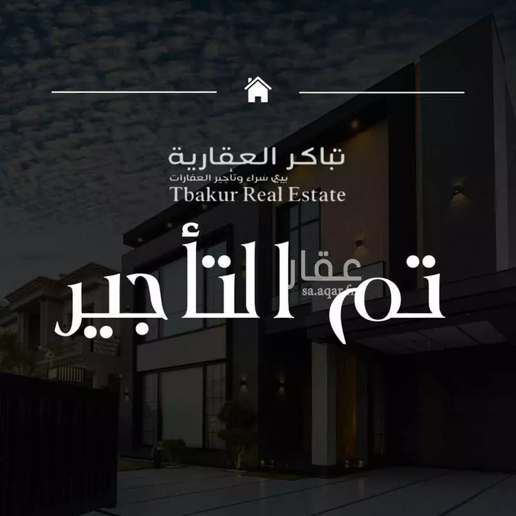 شقة للإيجار في شارع عجاج الهيماني, حي السلامة, مدينة جدة, منطقة مكة المكرمة