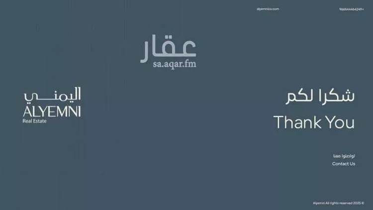 فيلا للبيع في شارع رافع ابن ابي رافع الطائي, حي القدس, مدينة الاحساء, المنطقة الشرقية صورة 4