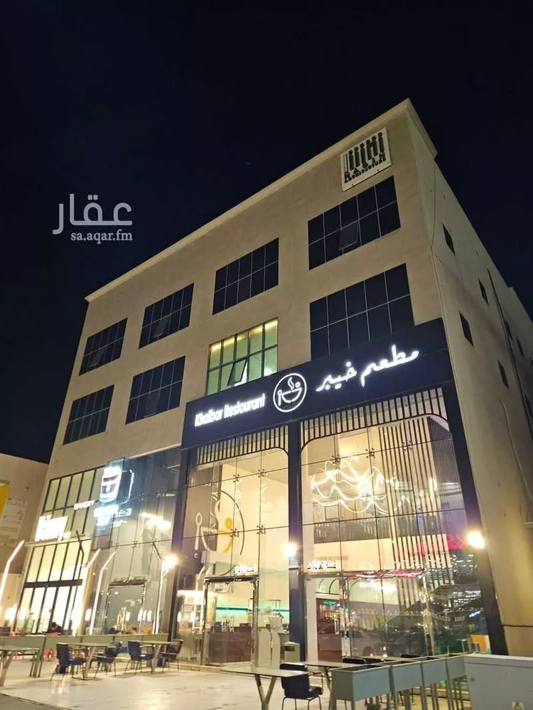 Commercial Office for Rent in Al Hofuf Al Naseem