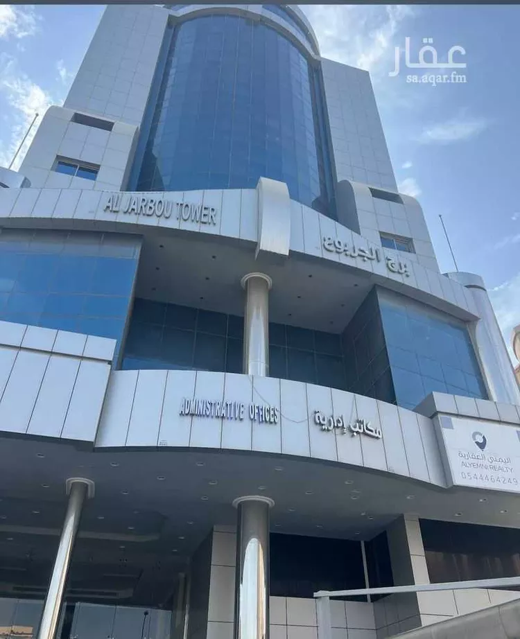 Commercial Office for Rent in Al Khobar Al Aqrabiyah