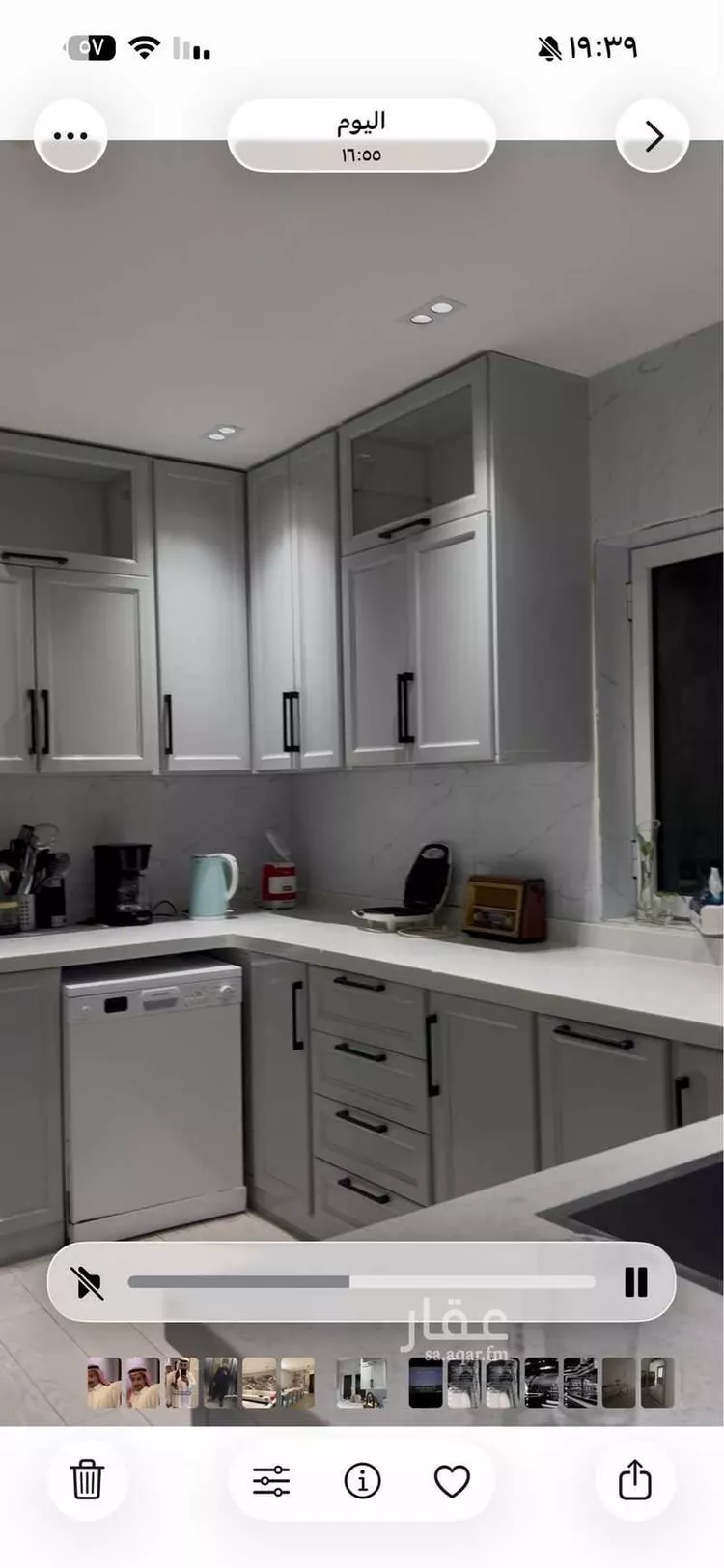 شقة للإيجار في شارع منذر البلوطي ، حي الرياض ، جدة ، جدة