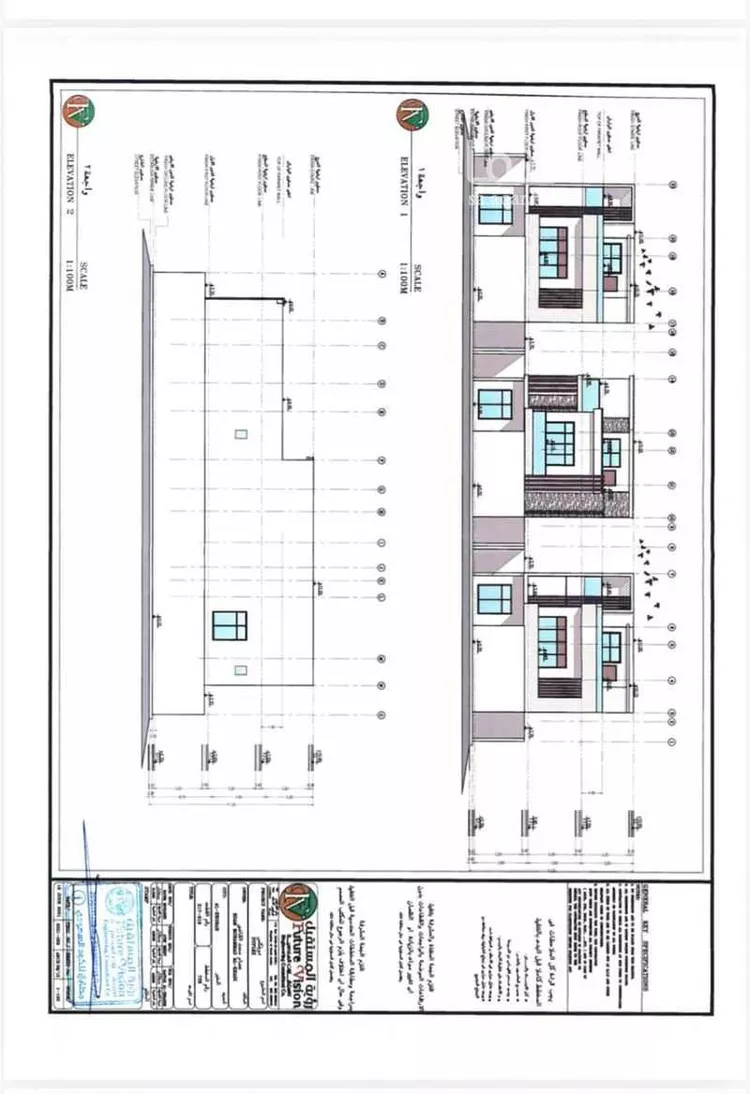 فيلا للبيع في شارع 16ب, حي البحر, مدينة الخبر, المنطقة الشرقية صورة 5