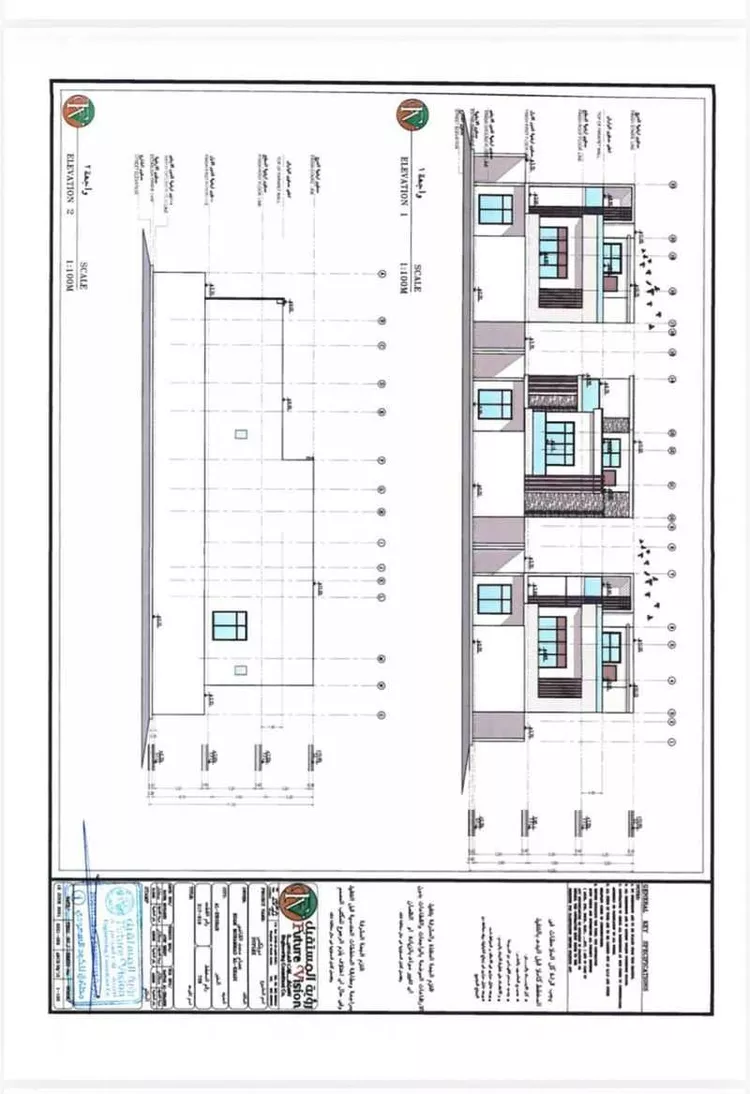 فيلا للبيع في شارع الوقار, حي البحر, مدينة الخبر, المنطقة الشرقية صورة 5