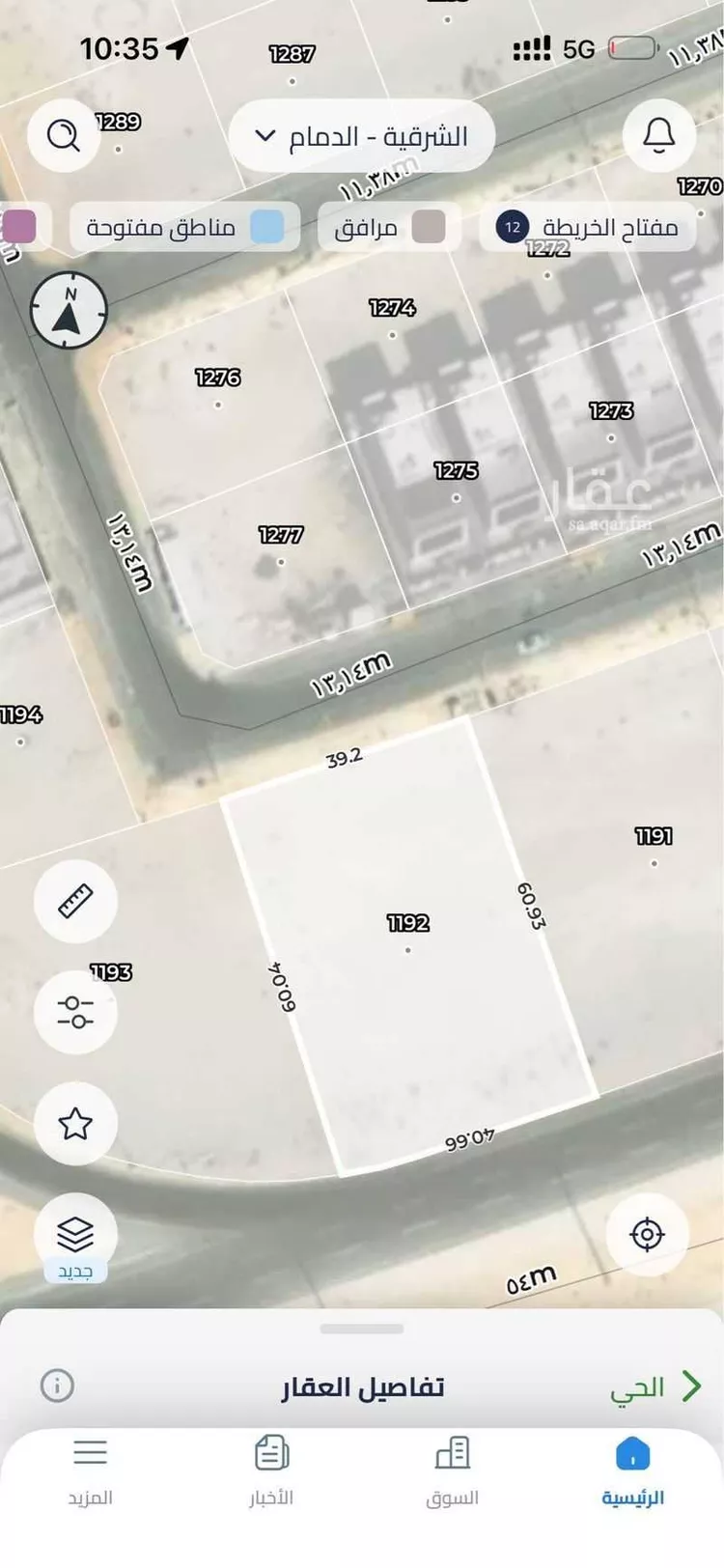 أرض للبيع في شارع 135 السيف, حي السيف, مدينة الدمام, المنطقة الشرقية