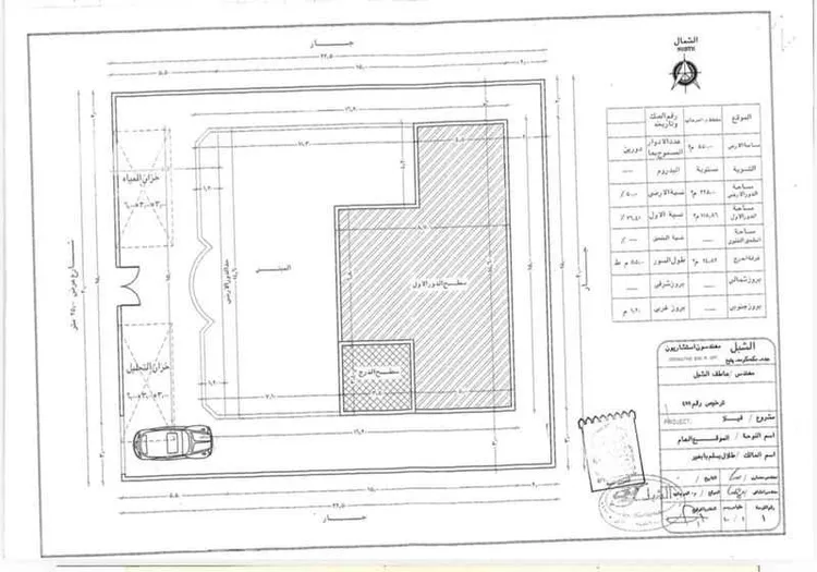 دور للبيع في شارع ابو العالية الرياحي, حي المرجانية, مدينة رابغ, منطقة مكة المكرمة صورة 2