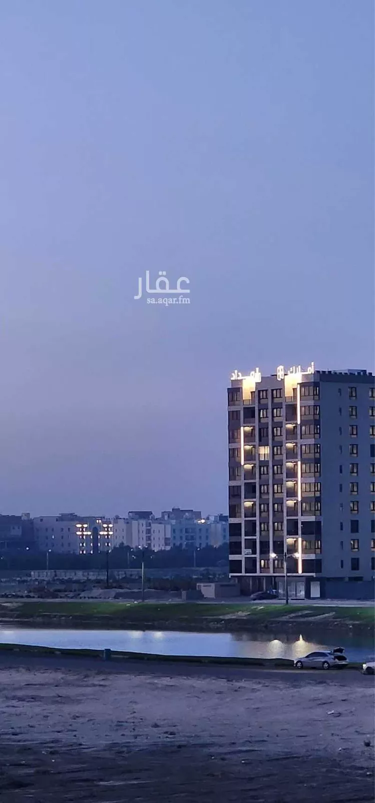 شقة للبيع في شارع المراح, حي الحمراء, مدينة الخبر, المنطقة الشرقية صورة 2