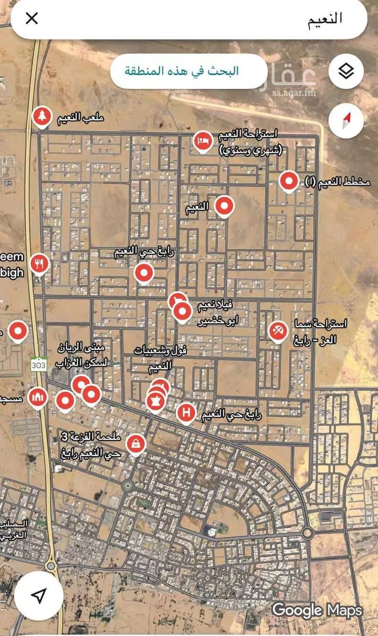 أرض للبيع في شارع شارع تهامة, حي النعيم, مدينة رابغ, منطقة مكة المكرمة