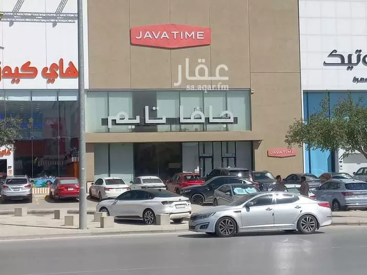 محل للإيجار في شارع الملك عبدالعزيز ابن عبدالرحمن سعود, حي الملك سلمان, مدينة الرياض, منطقة الرياض صورة 2