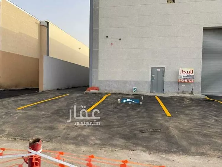 مستودع للإيجار في شارع الصعوب, حي طيبة, مدينة الرياض, منطقة الرياض صورة 2