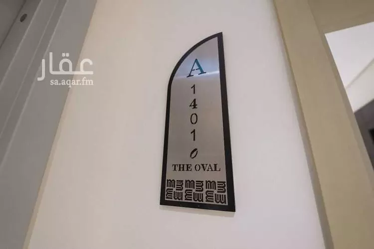 شقة للإيجار في شارع الملك فهد, حي الرحمانية, مدينة الرياض, منطقة الرياض صورة 5