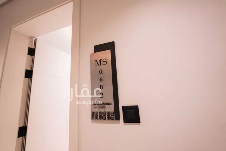 شقة للإيجار في شارع السعادة, حي المربع, مدينة الرياض, منطقة الرياض صورة 3