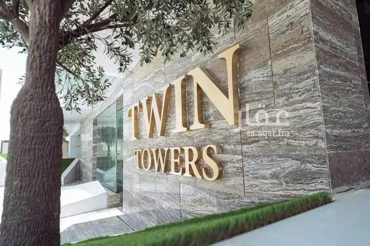 Apartment for Rent in Riyadh An Nakheel