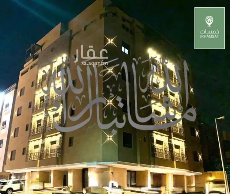 Apartment for Rent in Jeddah Mishrifah