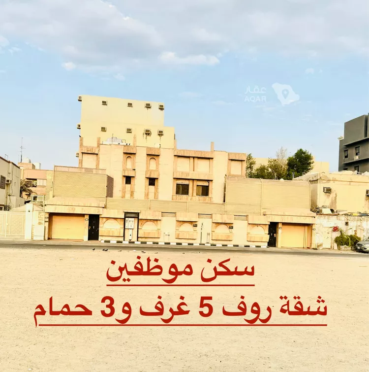 Apartment for Rent in Jeddah Al Aziziyah