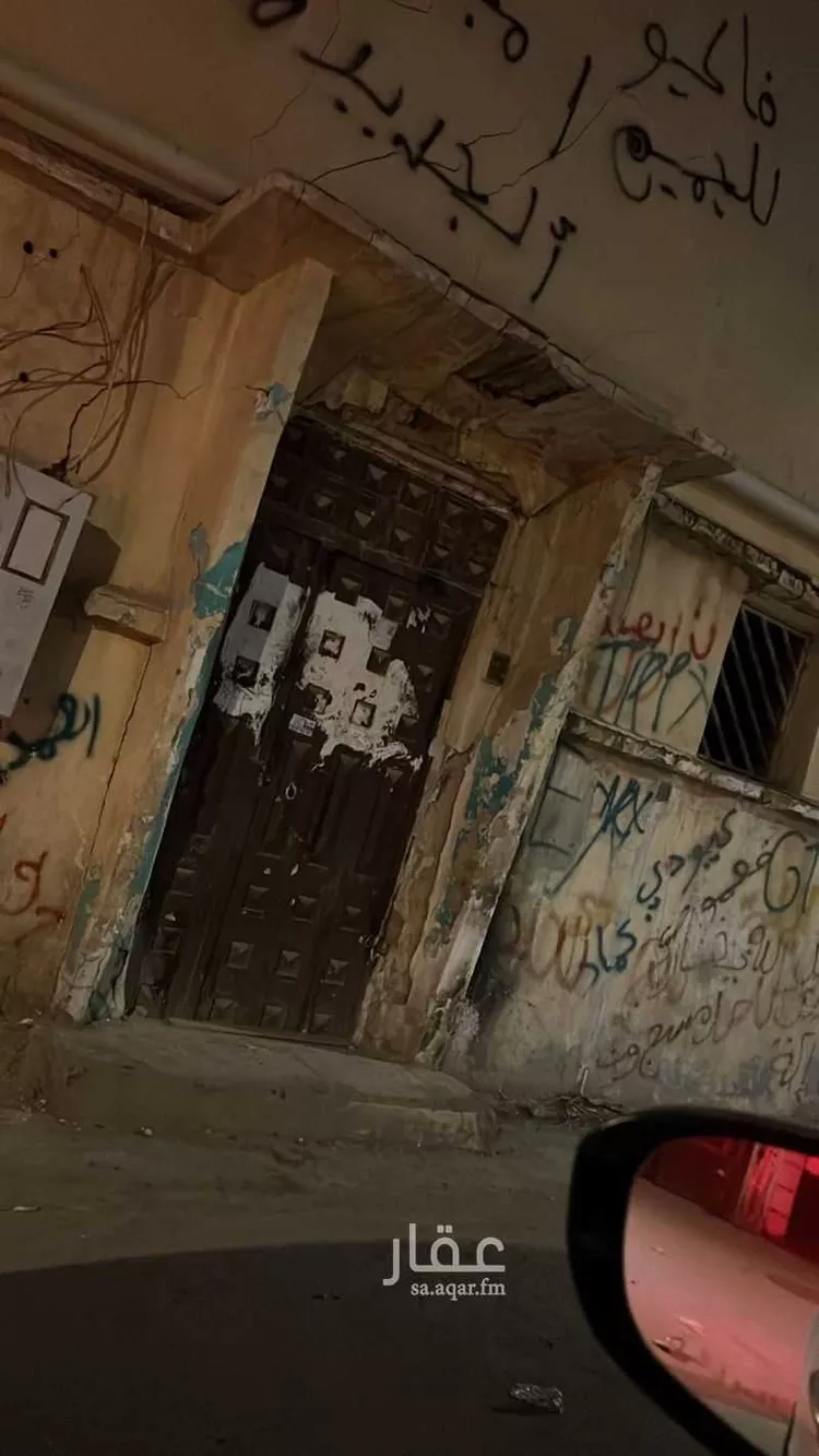 أرض للبيع في شارع سالم بن معقل, حي اليمامة, مدينة الرياض, منطقة الرياض صورة 3