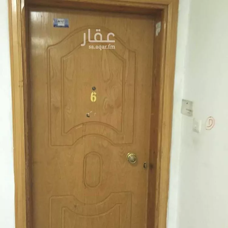 Apartment for Sale in Mecca Al Aziziyah صورة 3