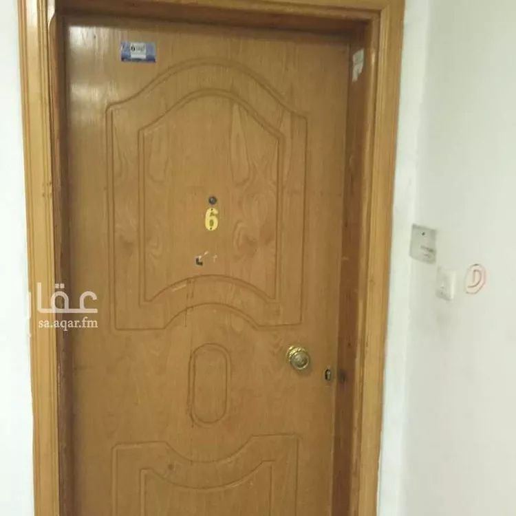 Apartment for Sale in Mecca Al Aziziyah صورة 3