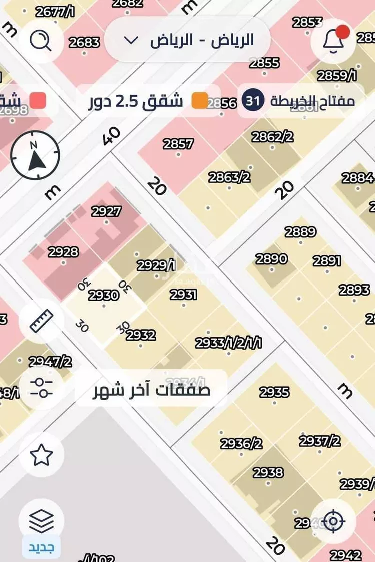 أرض للبيع في شارع ابن فتوح الحميدي, حي المهدية, مدينة الرياض, منطقة الرياض صورة 4