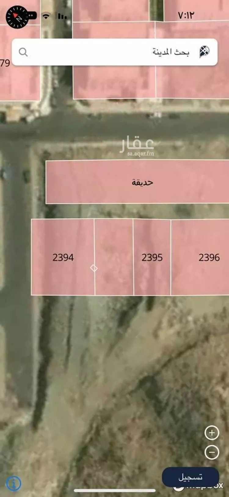أرض للبيع في شارع الملسن ، حي العوالي ، مكة ، منطقة مكة المكرمة صورة 2