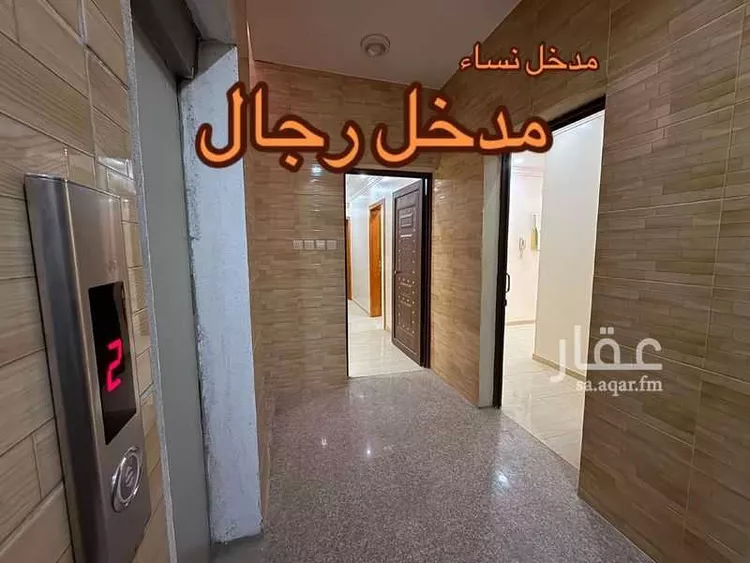 شقة للبيع في شارع 15 النعمان, حي النعمان, مدينة أبها, منطقة عسير صورة 2
