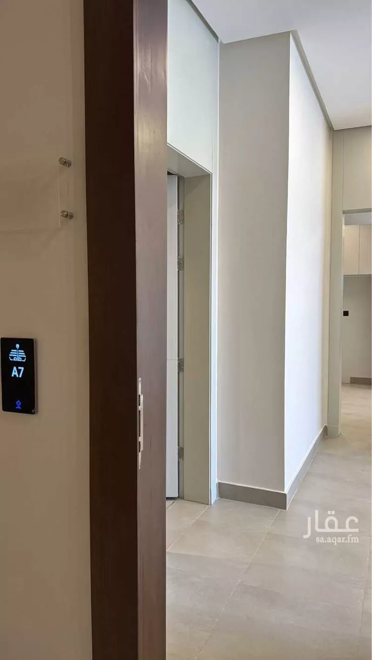 Apartment for Rent in Riyadh Ar Rimal