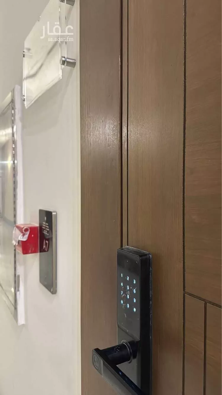 Apartment for Rent in Riyadh Ar Rimal صورة 3
