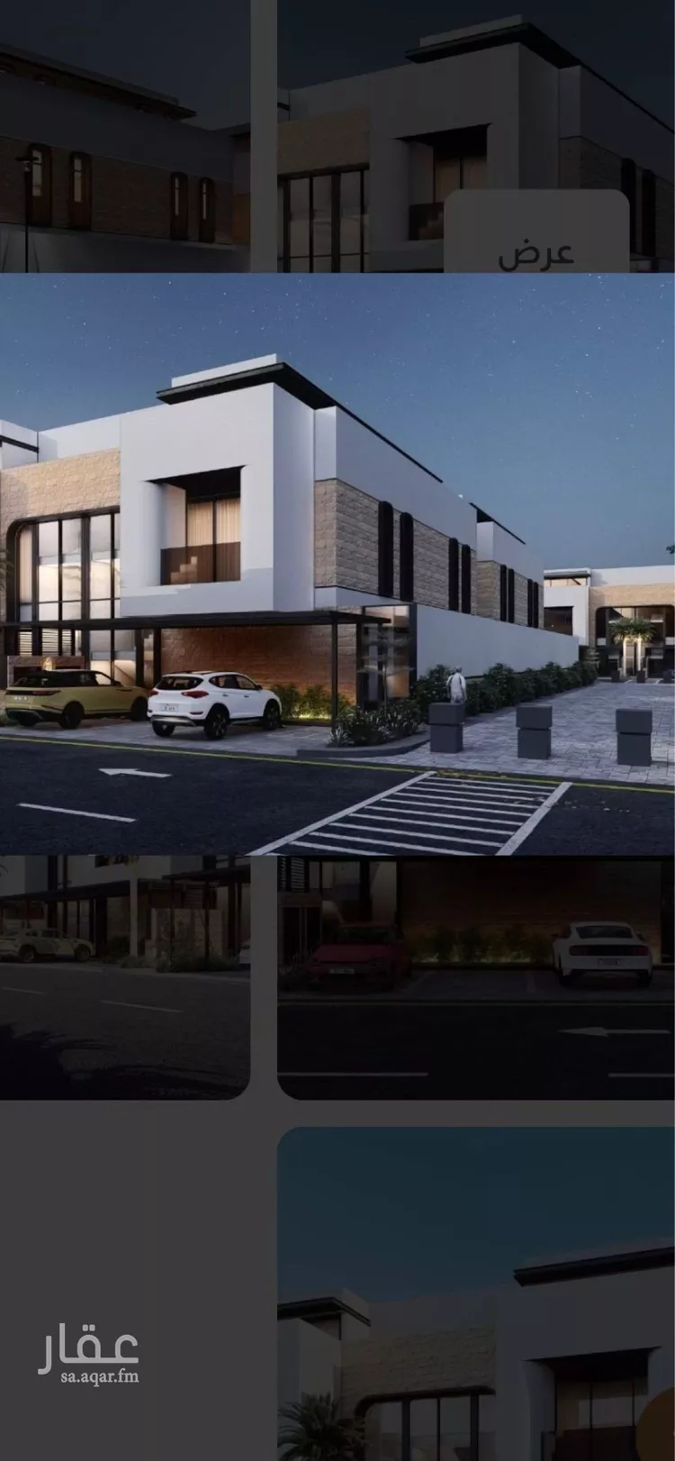 دور للبيع في شارع نجم الأنصاري, حي الرمال, مدينة الرياض, منطقة الرياض صورة 2