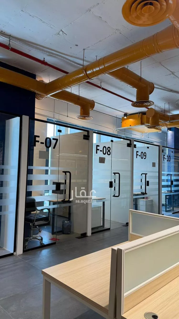 عمارة للإيجار في شارع ابن الرومي, حي السليمانية, مدينة الرياض, منطقة الرياض