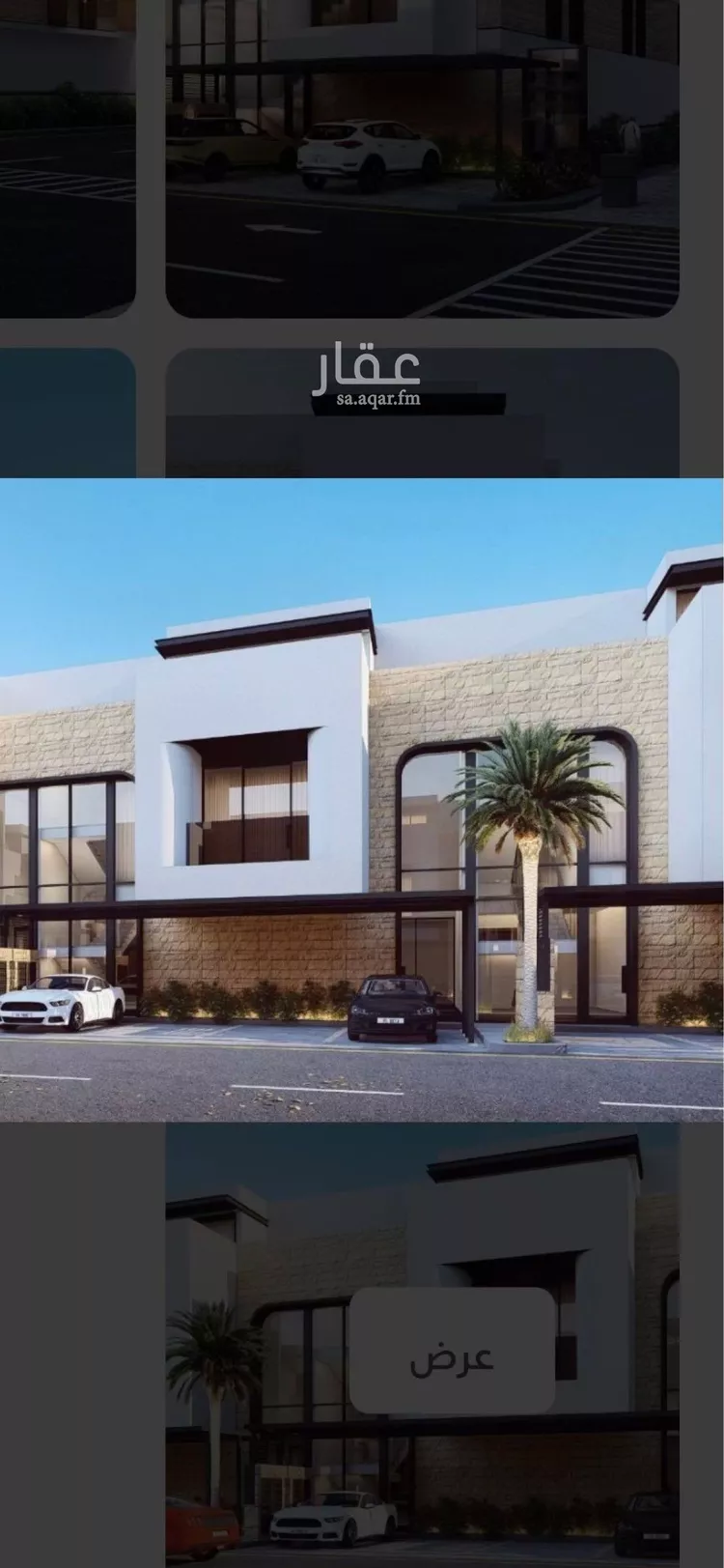 دور للبيع في شارع نجم الأنصاري, حي الرمال, مدينة الرياض, منطقة الرياض صورة 4