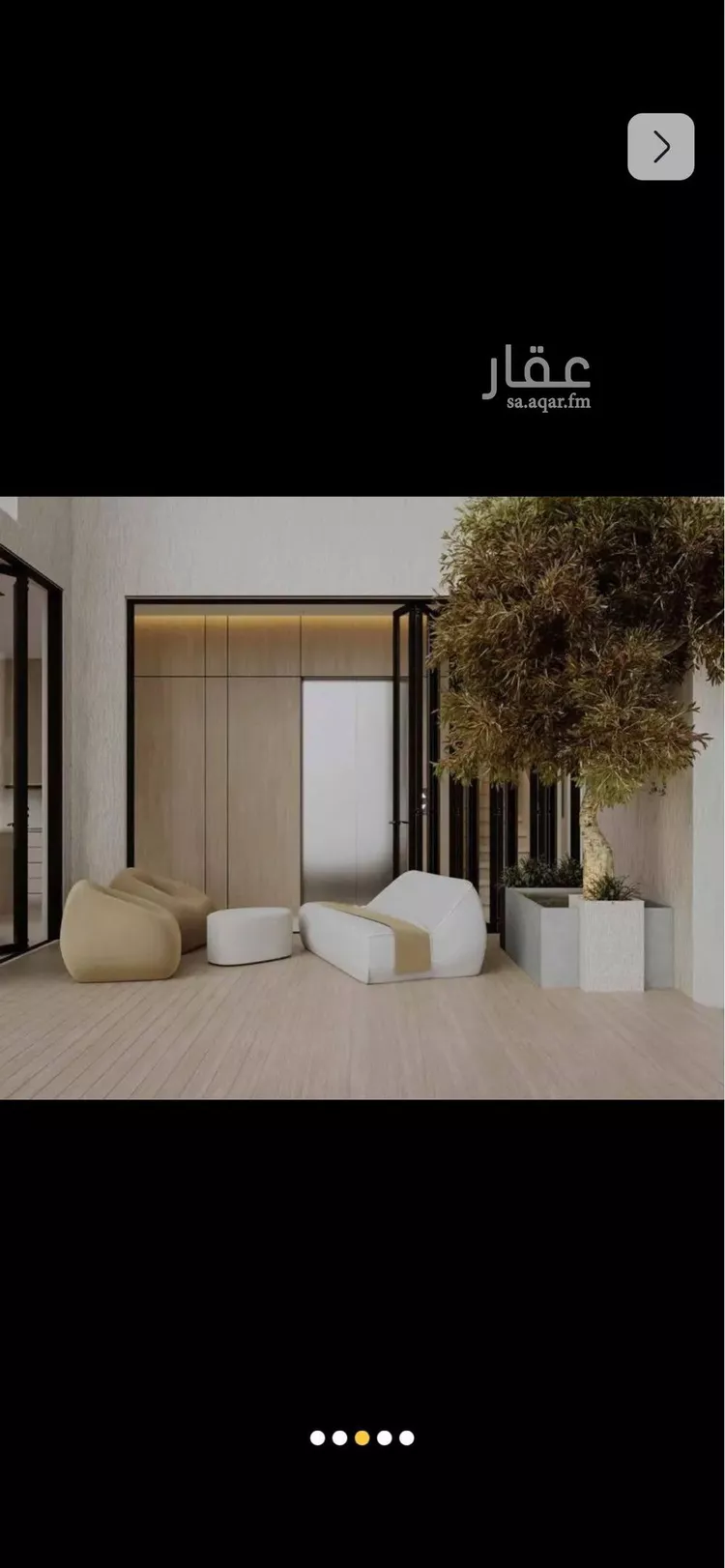 فيلا للبيع في حي الجنادرية, مدينة الرياض, منطقة الرياض