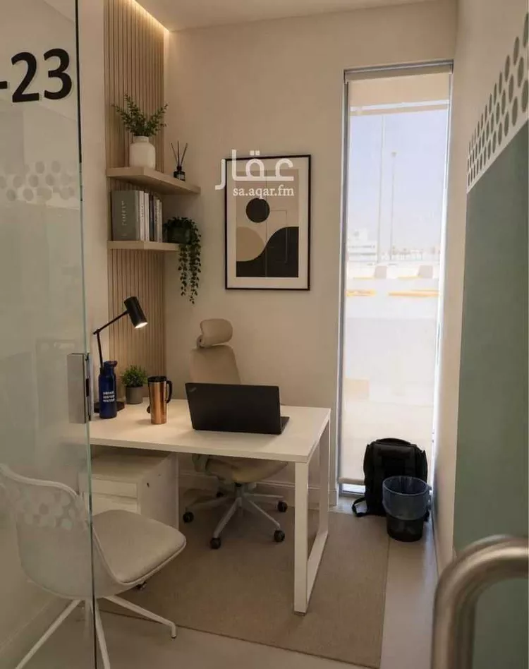 Commercial Office for Rent in Riyadh Al Arid