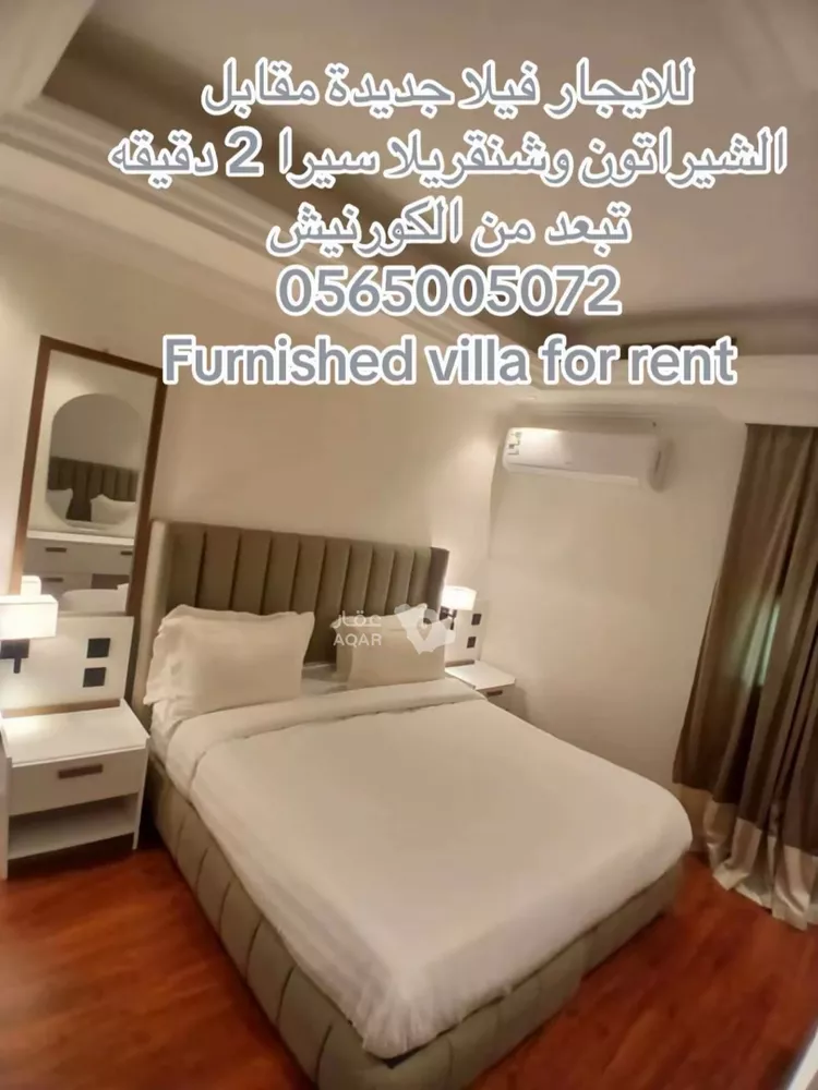 فيلا للإيجار في شارع زينب, حي الشاطئ, مدينة جدة, منطقة مكة المكرمة 18