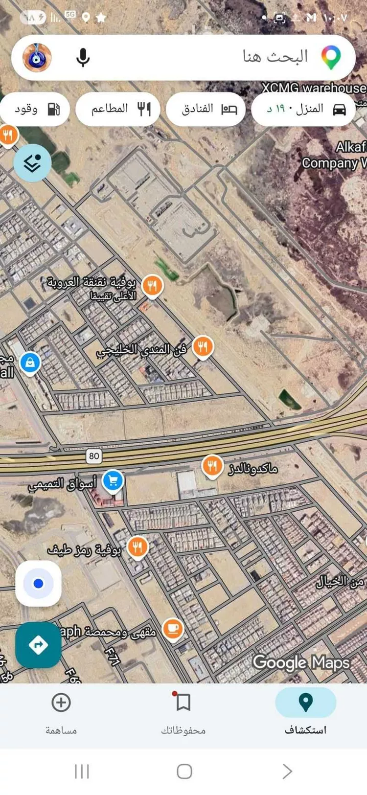 أرض للبيع في حي العروبة, مدينة الدمام, المنطقة الشرقية صورة 2