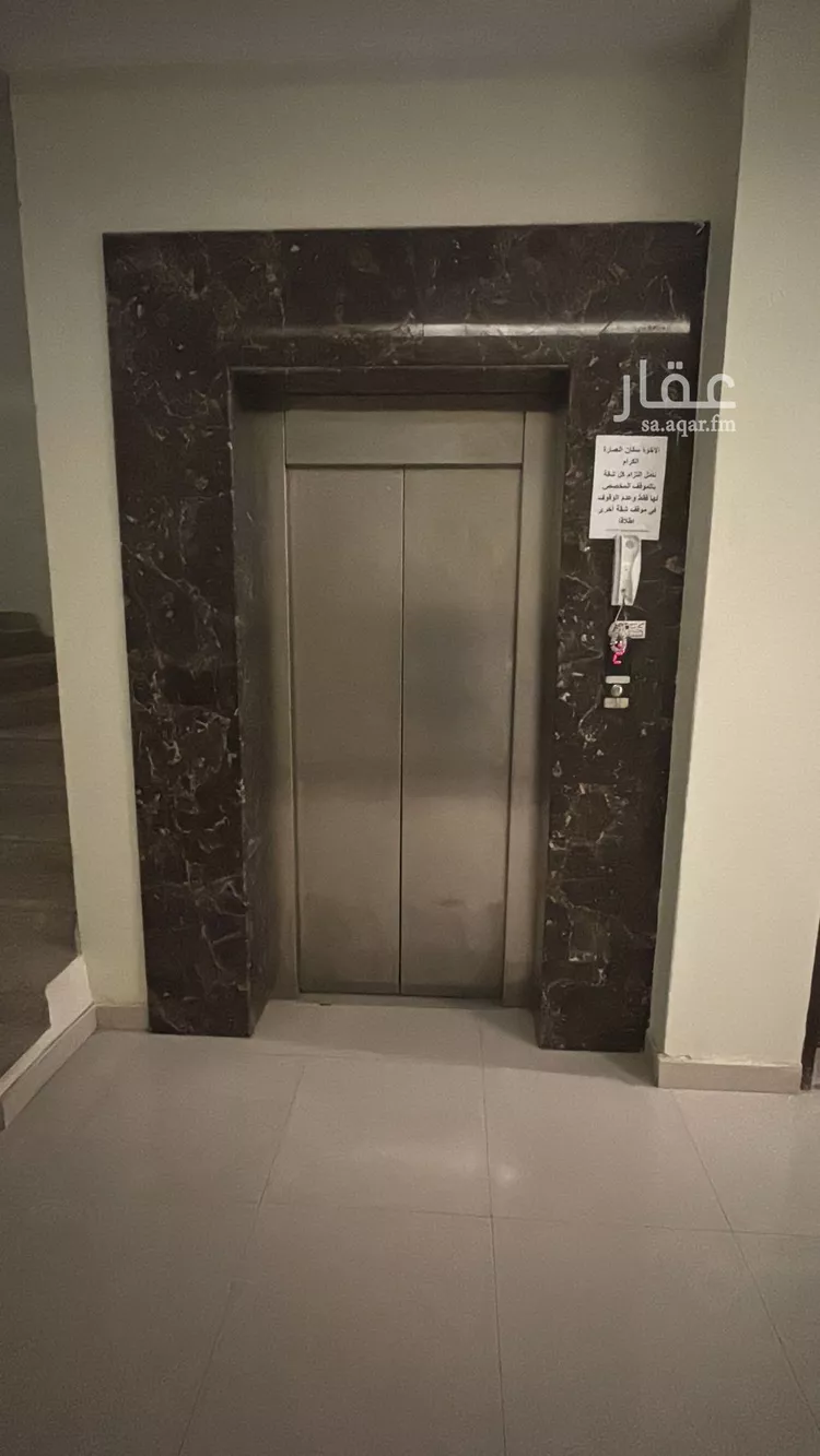 عمارة للبيع في شارع الدهناء, حي الملقا, مدينة الرياض, منطقة الرياض صورة 2